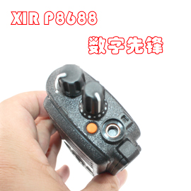 Ħ������Xir p8668�Խ���