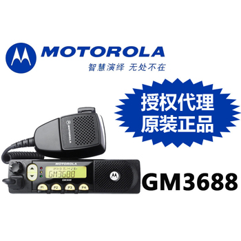 Ħ������GM3688����̨�Խ���